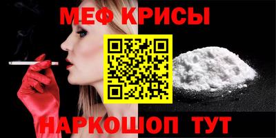 MDMA Лесосибирск