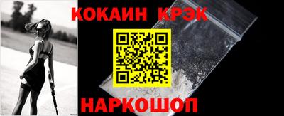 дмт Мариинск