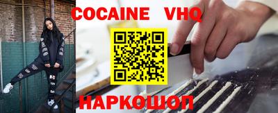 MDMA Лесосибирск
