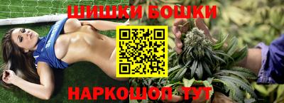 эйфоретик Ликино-Дулёво
