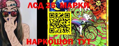 MDMA Лесосибирск