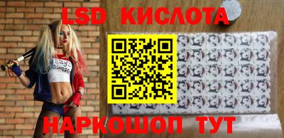 дурь Малоярославец
