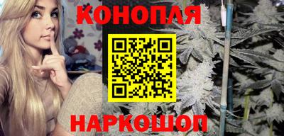 дурь Малоярославец