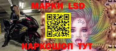 дмт Мариинск