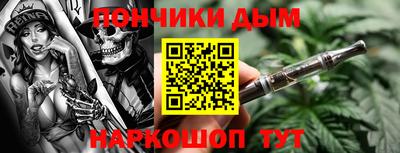 MDMA Лесосибирск