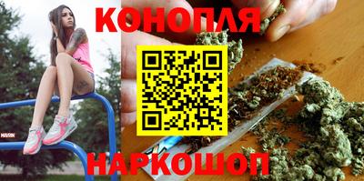 эйфоретик Ликино-Дулёво