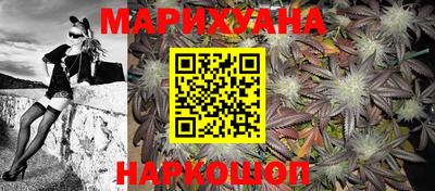 эйфоретик Ликино-Дулёво