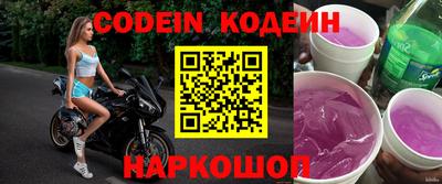 дурь Малоярославец