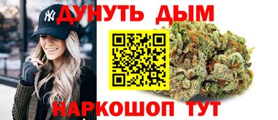 дурь Малоярославец