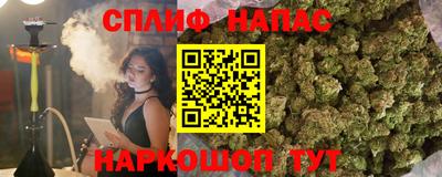дурь Ливны