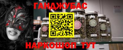 дмт Мариинск