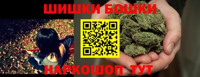 дурь Ливны