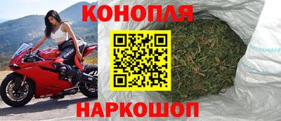 эйфоретик Ликино-Дулёво