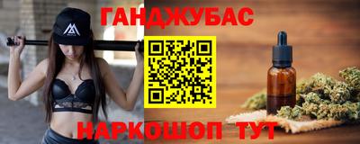 эйфоретик Ликино-Дулёво