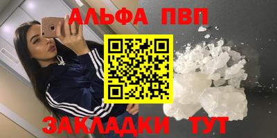 эйфоретик Ликино-Дулёво