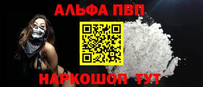 эйфоретик Ликино-Дулёво