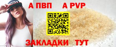 дурь Малоярославец