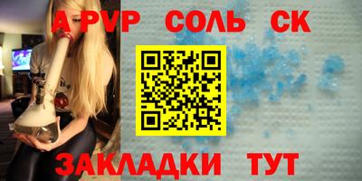 MDMA Лесосибирск