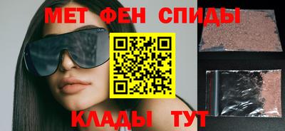 шишки Малгобек