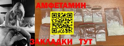 MDMA Лесосибирск
