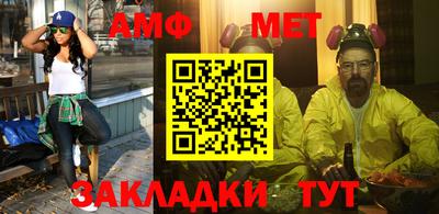дурь Ливны