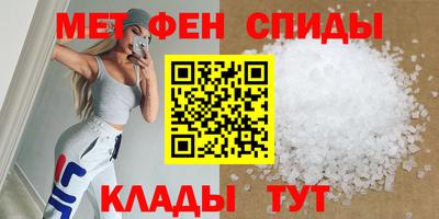 дурь Ливны