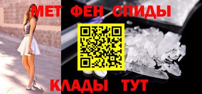 дмт Мариинск