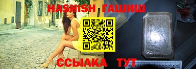 эйфоретик Ликино-Дулёво