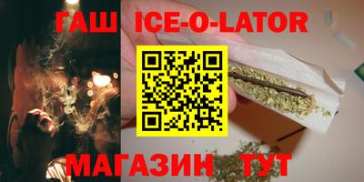 дурь Ливны