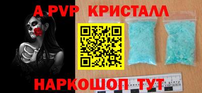 дмт Мариинск