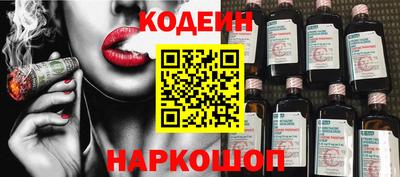 дмт Мариинск