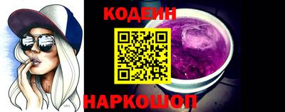 дмт Мариинск