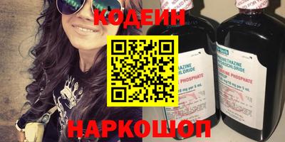 шишки Малгобек