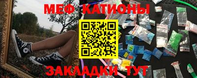 дурь Ливны