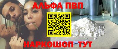дурь Малоярославец
