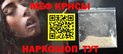 дурь Малоярославец
